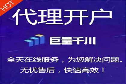 百度搜索推广实战案例：助力企业业绩翻倍