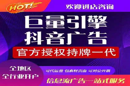 某企业通过SEM运营实现业绩翻倍的秘诀