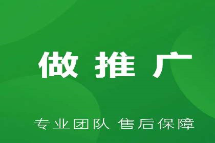 百度SEM推广案例解析：成功秘诀大公开